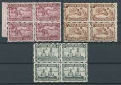 1930, "Hilfe für die Bevölkerung" in Viererblocks, 1.75 Fr. ein ...