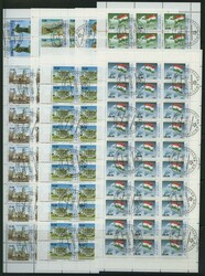 6150: タジキスタン