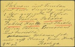 1905, "König CHULALONGKORN", Ganzsache als Telegramm verwendet mit ...