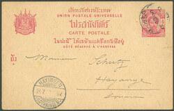 6200: タイ - Postal stationery