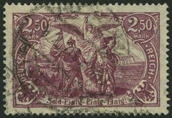 1100100: German Empire, 1918/23 inflation issues