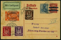 1100100: German Empire, 1918/23 inflation issues