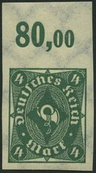 1100100: German Empire, 1918/23 inflation issues