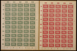 1100100: German Empire, 1918/23 inflation issues