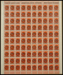 1100100: German Empire, 1918/23 inflation issues