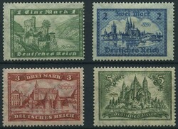 1100110: German Empire, 1923/32 Weimar Republic