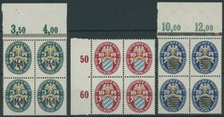 1100110: German Empire, 1923/32 Weimar Republic