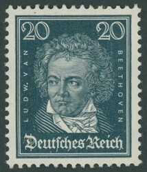 1100110: German Empire, 1923/32 Weimar Republic