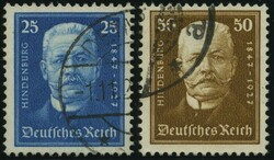 1100110: German Empire, 1923/32 Weimar Republic