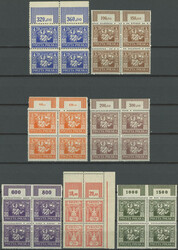1922, 5 - 40 F., 75 F. - 50 M., 15 postfrische Randviererblocks, fast ...