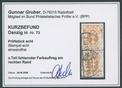 1921, 5 Pf. dunkelorange im senkrechten Paar, zum Teil fehlender ...