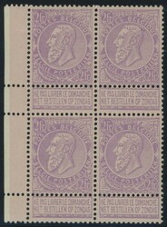 1893, 2 Fr. lila auf blaßrosa im postfrischen Randviererblock, ...