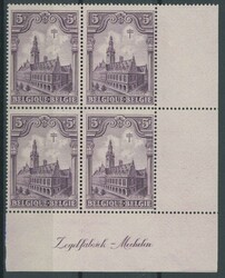 1928, "Kathedralen" in Viererblocks, Mi.Nr. 248/9 aus der Bogenecke, ...