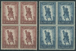 1932, "Infanterie" in Viererblocks, postfrisch, Pracht, Mi. 1600 ...