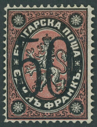 1884, 50 auf 1 Fr. schwarz/rot, Falzreste, Pracht, Mi. 700 ...