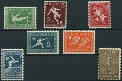 1931, "2. Balkanspiele", Falzrest, PrachtsatzAutomatically generated ...