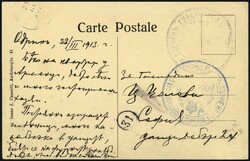 1913, Feldpost-Ansichtskarte eines Soldaten der bulgarischen ...