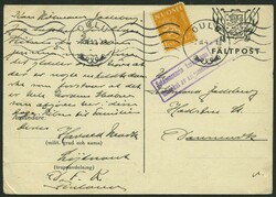 1940, 1.25 M. gelb mit K1 "OULU" auf Feldpost-Vordruckkarte mit ...