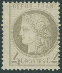 1872, 4 C. grau, Falzreste, dezentriert, Pracht, Mi. 360 ...