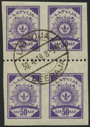 1919, 50 K. violett, senkrecht geripptes Papier, im Viererblock mit ...