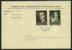1955, "Fürstenpaar" auf FDC, Nachnahmebrief, Pracht, Mi. 500 ...