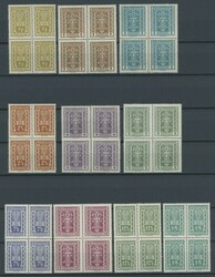 1922/4, Freimarken in postfrischen Viererblocks (4 Kr. nur 2 Paare), ...