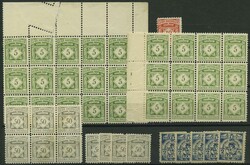 1885/90, kleine Partie: A 1 **,* (12er-, 9er-Block und 3er-Streifen), ...
