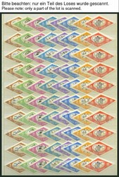 1964, "Olympische Sommerspiele", ungezähnt, 1000x, Pracht, Mi. 6000 ...