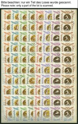 1964, "Rumänische Goldmedaillengewinner", ungezähnt, 1000x, Pracht, ...