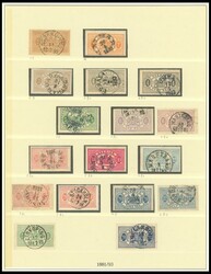 1874-1919, Partie Dienst- und Portomarken, etwas unterschiedlich mit ...