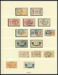 1874-1919, Partie Dienst- und Portomarken, etwas unterschiedlich mit ...