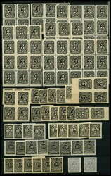 1886/7, Partie von 192 Werten, gezähnt und ungezähnt, dabei ...