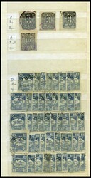 1886-97, Partie von 340 Werten, mit C 7,9, D 7, aus F 2-19, u.a. mit ...