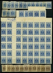 1886-95, Partie von 327 Werten mit 1-3N,7aB,7bA/B,16B,25/6, dabei ...