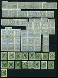 1893/6, 2 Pf. milchblau und 2 Pf. grün, Partie von 73 Werten, Nr. 1 ...