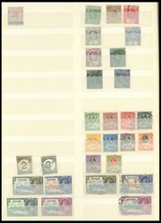 1928-74, interessante Partie, z.T. zweifach gesammelt (gestempelt und ...