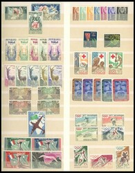 1960-68, postfrische Sammlung, ziemlich komplett, dabei u.a. Mi.Nr. ...
