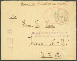 "NARASHINO", 1916, Brief in die USA mit seltenem L2 "No charge for ...