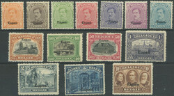 1920, Freimarken, Falzreste, 14 PrachtwerteAutomatically generated ...