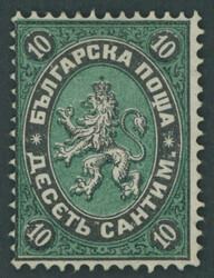 1879, 10 C. schwarz/grün, Falzrest, Pracht, R!, signiert Thier, Mi. ...