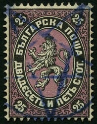 1881, 25 St. schwarz/lila, Pracht, Mi. 100.-Automatically generated ...