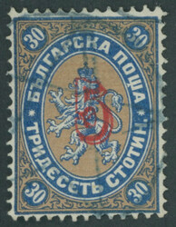 1885, 5 auf 30 St. dunkelblau/gelbbraun "Stdr.-Aufdruck", Pracht, Mi. ...