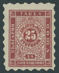 Portomarken: 1884, 25 St. lilarot, gezähnt A, mehrere Falzreste, ...