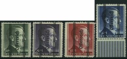 1945, 1 - 5 RM "Grazer Aufdruck", Type I, postfrischer Prachtsatz, ...