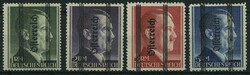 1945, 1 - 5 RM "Grazer Aufdruck", postfrischer Prachtsatz, Mi. 500 ...