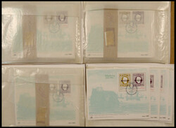 1980, Block "112. Jahrestag der ersten Markenausgaben", 350x mit ...