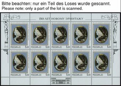 2001/2, "GUS" und "Museum Neue Eremitage", 5 Kleinbogen, postfrisch, ...