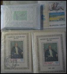 1979-86, kleine Partie Blocks: Bl. 1 ** (97x), Bl. 2 ** (25x), ...