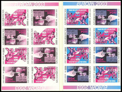 2003, ""Europa", 6 verschiedene Phasendruck-Probedrucke als ...