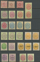 97 ungebrauchte Werte, meist feinst/Pracht, besichtigen!Automatically ...